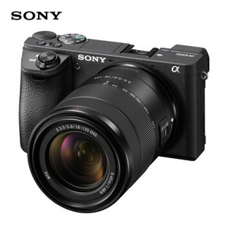 SONY 索尼 ILCE-6500M 无反相机套机（E 18-135mm F3.5-5.6 OSS镜头）黑色