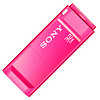 SONY 索尼 精致系列3.0 USM32X/P U盘 32GB 粉色