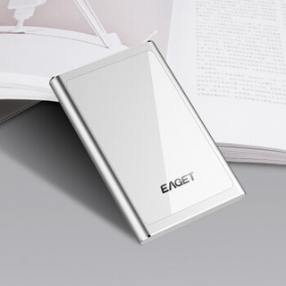  EAGET 忆捷 G90 2.5英寸全金属加密移动硬盘 2TB 银色