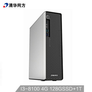 THTF 清华同方 精锐 M760 商用主机 (Core i3-8100 4G 128GSSD+1T）