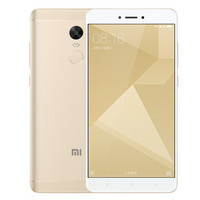  红米 REDMI  Note 4X 4G手机 4GB+64GB 香槟金