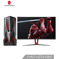 ThundeRobot 雷神 911黑武士 A76 台式电脑整机 (Intel i7、固态 机械,固态硬盘,1T,其他、8G、GTX1060 3G/6G、技嘉B360M)