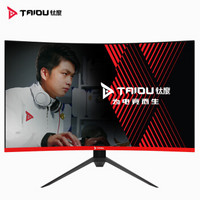 钛度 TGM200 夜刃 32英寸 VA曲面电竞显示器（1800R、144Hz、FreeSync、88%NTSC）