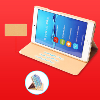 HUAWEI 华为 CPN-W09 8.0英寸平板电脑 (32GB、3GB、白色)