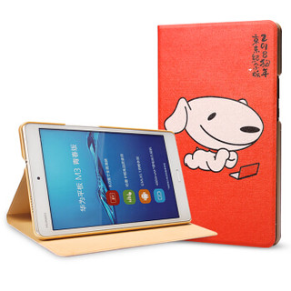 HUAWEI 华为 CPN-W09 8.0英寸平板电脑 (32GB、3GB、白色)