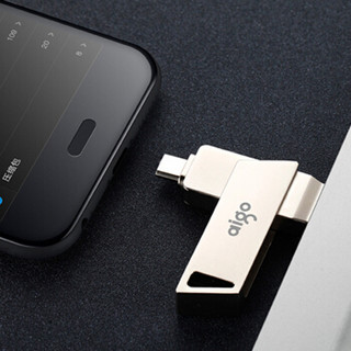 aigo 爱国者 U350 USB3.0 U盘 银色 16GB USB/Type-C双口