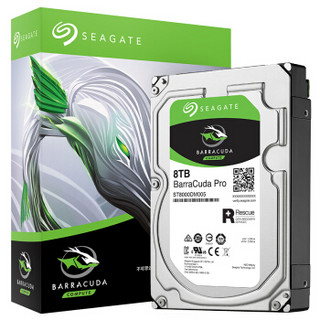 SEAGATE 希捷 酷鱼BarraCuda Pro系列 3.5英寸台式机硬盘 8TB(PMR、7200rpm、256MB)ST8000DM005