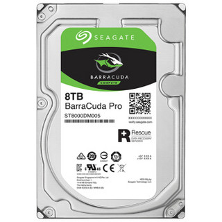 SEAGATE 希捷 酷鱼BarraCuda Pro系列 3.5英寸台式机硬盘 8TB(PMR、7200rpm、256MB)ST8000DM005