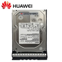 华为（HUAWEI）服务器硬盘2TBSATA 6.0Gb/s-7200rpm-3.5 inch-64 MB-热插拔-3.5英寸拉手条