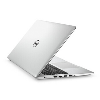 DELL 戴尔 戴尔 - Inspiron 5493 15.6英寸笔记本电脑(银色、AMD R5-2500U、8GB、256GB SSD、