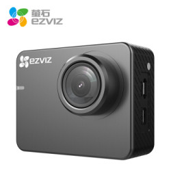 EZVIZ 萤石 S2 运动相机 1080P/60fps