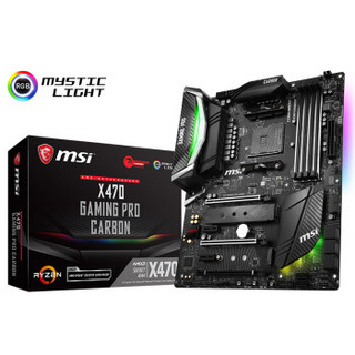 msi 微星 X470 GAMING PRO CARBON 暗黑板 主板+AMD 锐龙 7 2700 CPU 板U套装