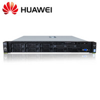 华为（HUAWEI）RH1288V3服务器1U机架式:2颗E5-2609V4/2*16G/3*600G 10K/SR430 1G RAID卡/双电源/DVDRW/导轨