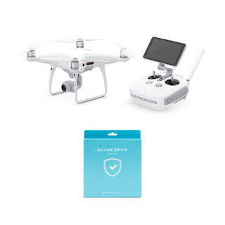 DJI 大疆 Phantom 精灵 4 Pro+ V2.0 & DJI Care 随心换 实体卡 套装