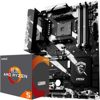 msi 微星 X370 KRAIT 银环蛇 GAMING 主板+AMD 锐龙 Ryzen 5 1600X CPU 板U套装