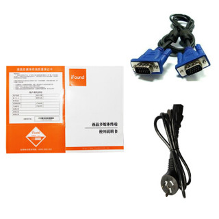 iFound FD199B 19英寸宽屏LED背光液晶显示器