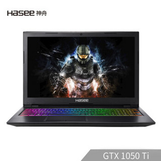 Hasee 神舟 战神 ZX6-CP5S1 15.6英寸笔记本电脑(黑色、Intel i5、8GB、256G+1T、GTX1050Ti)