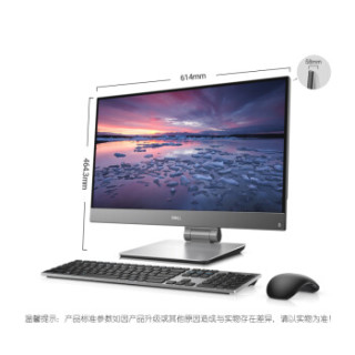 DELL 戴尔 灵越AIO 7777 一体机台式电脑 (Intel i7、4GB 独立显卡、16GB、256GSSD+1T、27英寸 1920 x 1080)