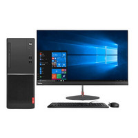 Lenovo 联想 扬天 M4900k 台式电脑整机 (i3-7100、4G、500G 27英寸)