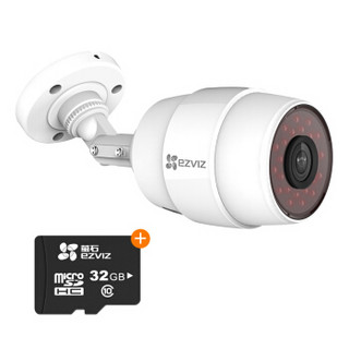 EZVIZ 萤石  C3C 网络摄像头 全彩标准版 2.8mm 32G