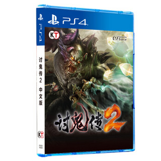 索尼（SONY）【PS4国行游戏】讨鬼传 2