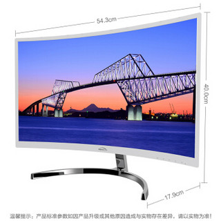 Microstar 微软之星 Q24pro 23.6英寸 曲面显示器（1920*1080、1800R）