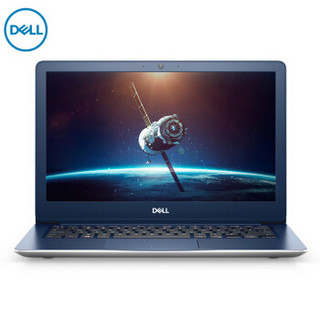 DELL 戴尔 成就系列 成就5370-R1745S 13.3英寸 笔记本电脑 酷睿i7-8550U 8GB 512GB SSD R530 4G 银色