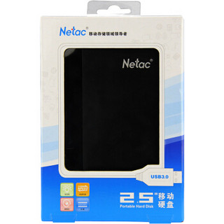 Netac 朗科 K218 USB3.0 加密移动硬盘 750GB 黑色