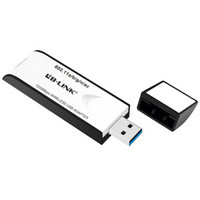 LB-LINK 必联 必联（LB-LINK） H16免驱版 1200M双频智能5g无线网卡 USB3.0高速穿墙 台式/笔记本无线WiFi接收器