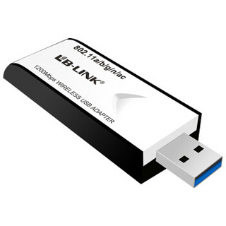 必联（LB-LINK） H16免驱版 1200M双频智能5g无线网卡 USB3.0高速穿墙 台式/笔记本无线WiFi接收器