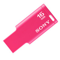  SONY 索尼 USM_X MV 随心存系列 USB2.0 U盘 16GB 粉色