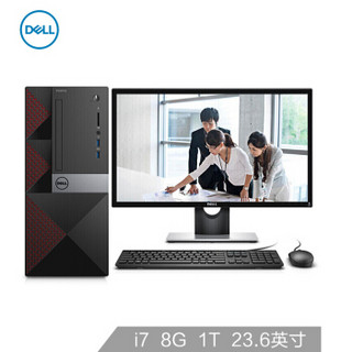 DELL 戴尔 Vostro 3668-R2928B 台式电脑整机 (23.6英寸)