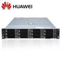 华为（HUAWEI）RH2288HV3:（12盘位）2*E5-2620V4,2*16G,2TSAS*2,SR430 1G,双电,导轨