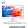 DELL 戴尔 灵越 AIO 3477 23.8英寸一体机电脑(i5-7200U 8G 1T MX110 2G独显 白)