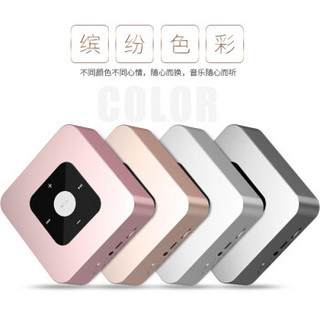 EARISE 雅兰仕 F37 蓝牙音箱