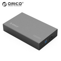 奥睿科(ORICO)移动硬盘盒3.5英寸USB3.0 SATA串口笔记本台式机硬盘外置盒子 全铝带电源 灰色3518S3