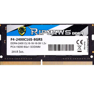 G.SKILL 芝奇 Ripjaws系列 DDR4 2400MHz 笔记本内存 8GB