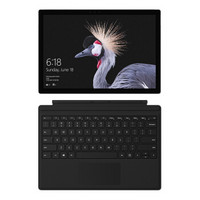 Microsoft 微软 Surface Pro 第五代 二合一平板电脑 12.3英寸 (128G、4GB)