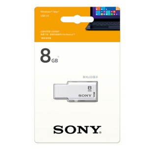  SONY 索尼 USM_X MV 随心存系列 USB2.0 U盘 8GB 白色