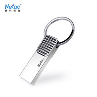 Netac 朗科 U276 USB3.0 U盘 32GB