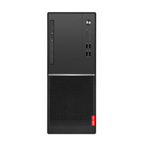 Lenovo 联想 扬天    M6800k   台式主机 （i7-7700 8G 256G+2T Intel i7、8G)