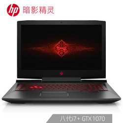 惠普（HP）暗影精灵4代Plus 17.3英寸游戏笔记本（ i7-8750H 16GB 1TB+256GB GTX1070 8G 144Hz G-Sync IPS）