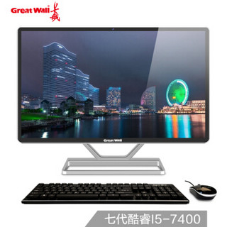 Great Wall 长城 T2401 家用一体机 电脑(Intel i5 8G  120G+500G  1920x1080)
