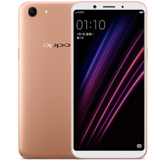 OPPO A1 4G手机 3GB+32GB 香槟色