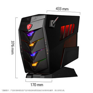 msi 微星 B918台式电脑主机 (酷睿八代i7处理器、黑色)