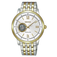 SEIKO 精工 Presage领航系列 SSA152J1 男士休闲手动机械表