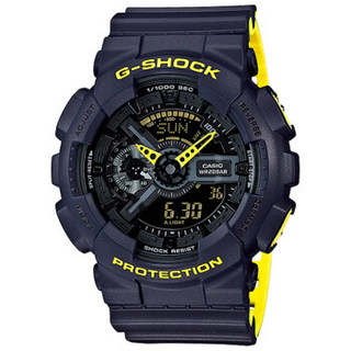 CASIO 卡西欧 G-SHOCK YOUTH系列 51.2毫米石英腕表 GA-110LN-2A