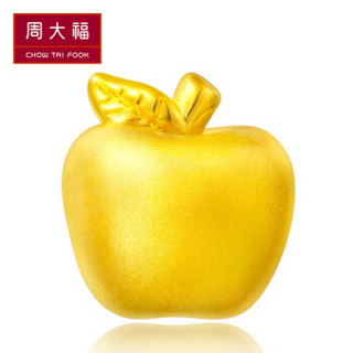 CHOW TAI FOOK 周大福 R19032 甜美小苹果 黄金转运珠吊坠 约0.95g