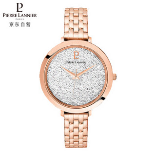 Pierre Lannier 连尼亚 星钻系列  100H999 女士石英手表