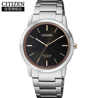 CITIZEN 西铁城 FE7024-84E 光动能情侣表-女表 黑盘时尚 超级钛表壳 双按式三折扣表带